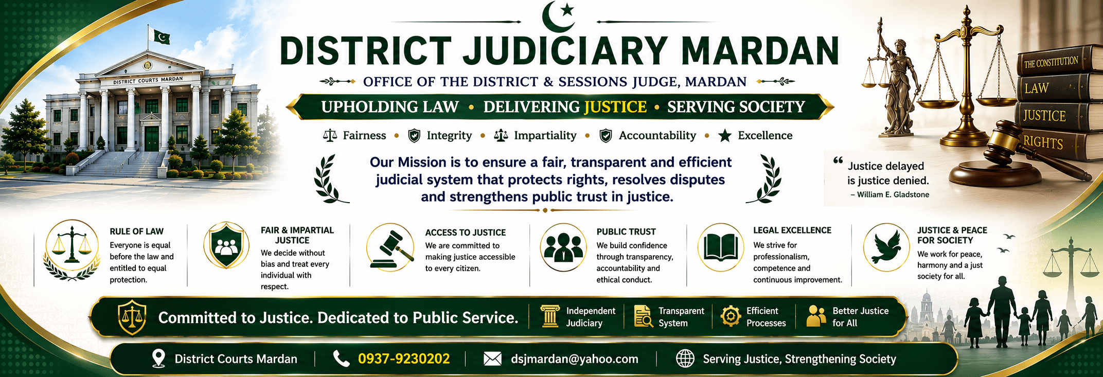 Court banner